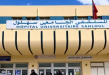 نابل: 250 مليون دينار لمشاريع الطرق و60 مليوناً لأضرار الفيضانات