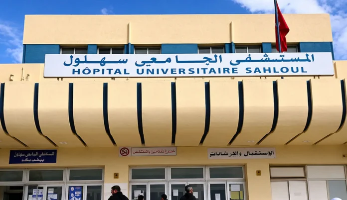 CHU-Sahloul-1