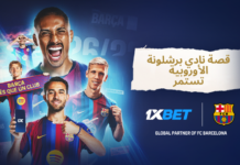 برشلونة ودوري الأبطال: حلم اللقب السادس | 1xBet