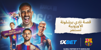 برشلونة ودوري الأبطال: حلم اللقب السادس | 1xBet