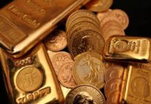 تراجع أسعار الذهب اليوم وسط قوة الدولار وترقب الفائدة