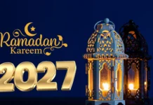 Le croissant de Ramadan dans le ciel à l'approche du mois sacré, selon les calculs astronomiques pour l'année 2027