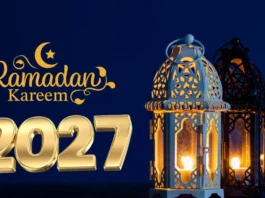 هلال رمضان في السماء قبيل بدء الشهر الكريم وفق الحسابات الفلكية لعام 2027