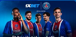 سيتي وباريس سان جيرمان: ليلة أوروبية كبرى | 1xBet