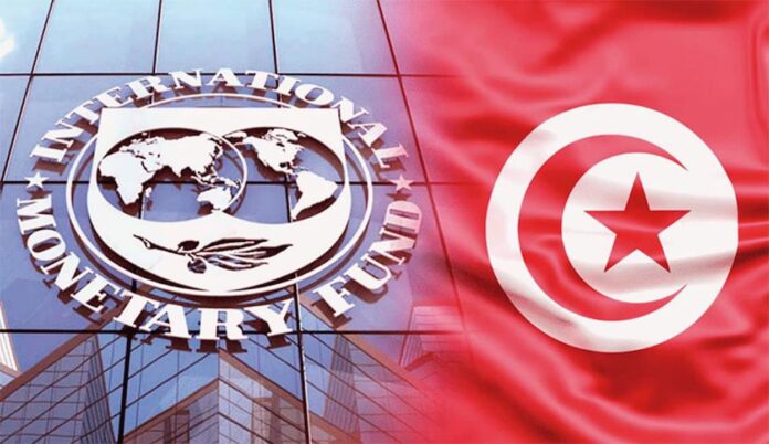 Tunisie-FMI-2026