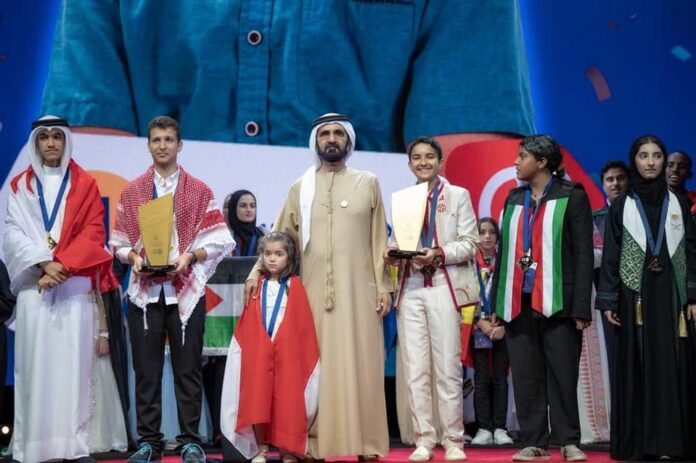 L'école primaire Sidi Omar, dans le gouvernorat de Siliana, lauréate du prix de l'école d'excellence dans le cadre du Défi de
