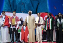المدرسة الابتدائية سيدي عمر بولاية سليانة الفائزة بجائزة المدرسة المتميزة في تحدي القراءة العربي