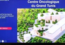 Le ministère de la Santé examine la faisabilité d’un centre de traitement des cancers dans l’agglomération de Tunis