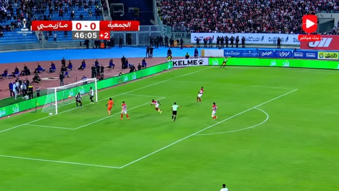 لاعبو المنتخب التونسي لأقل من 15 سنة خلال مواجهتهم الكونغو الديمقراطية في باكو