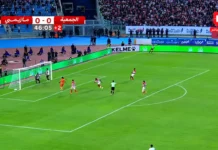 Les joueurs de l'équipe nationale tunisienne des moins de 15 ans lors de leur match contre la République démocratique du
