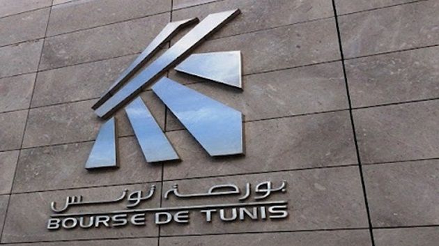 francais_image2_300814_1792681977 مبنى بورصة تونس للأوراق المالية