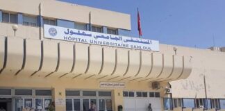 سهلول يستلم تجهيزات أول قاعة هجينة في الصحة العمومية