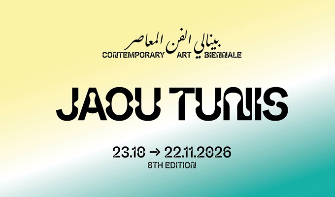 jaou-tunis-2026-3