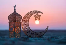Ramadan 1448 : selon les prévisions, le jeûne devrait débuter le 8 février 2027 en France
