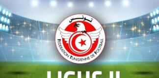 مباراة في بطولة الرابطة المحترفة الثانية لكرة القدم بتونس