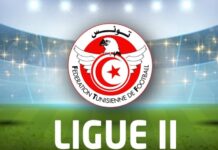 Match du championnat de deuxième division de football en Tunisie