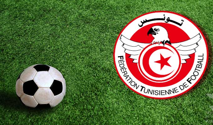 modification-du-calendrier-de-la-ligue-2 Des joueurs du Stade tunisien et du Club africain lors d'un match du championnat de première division