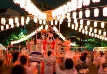مهرجان اليابان 2026 في مدينة الثقافة من 30 أكتوبر إلى 1 نوفمبر زوار مهرجان اليابان داخل مدينة الثقافة في تونس